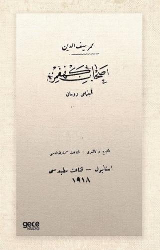 Kitap Ambarı