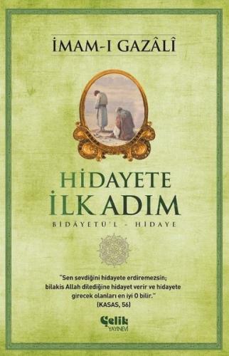 Kitap Ambarı