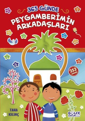 Kitap Ambarı
