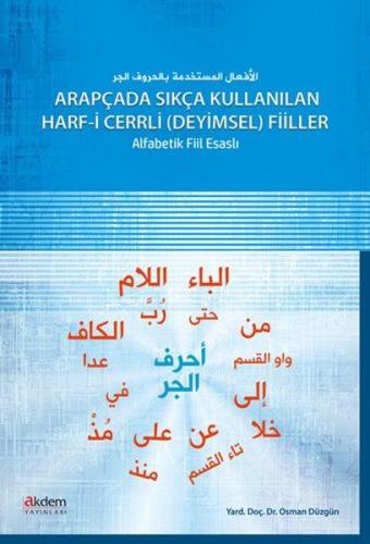 Arapçada Sıkça Kullanılan Harf i Cerrli Deyimsel Filler