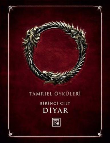 Kitap Ambarı