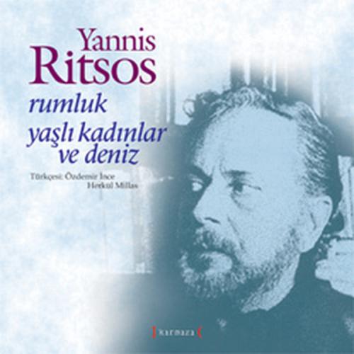 Rumluk Yaşlı Kadınlar ve Deniz