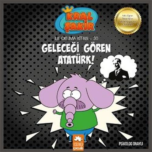 Kitap Ambarı