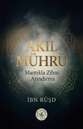 Akıl Mührü
