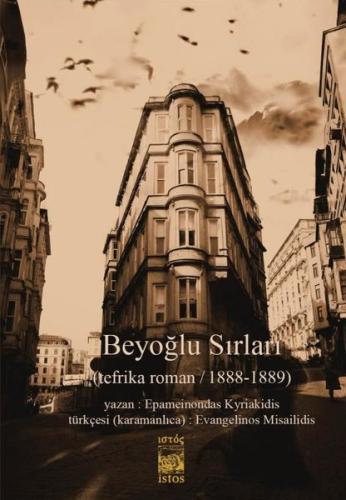 Kitap Ambarı