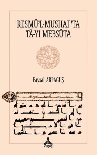 Resmü l Mushaf ta Ta Yı Mebsuta
