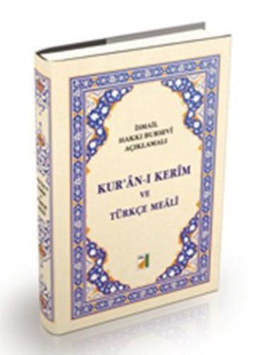 Kur an ı Kerim ve Türkçe Meali Hafız Boy