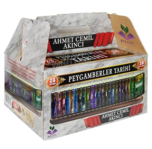 Kitap Ambarı