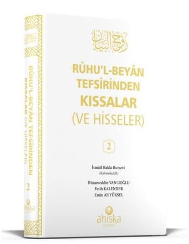 Kitap Ambarı