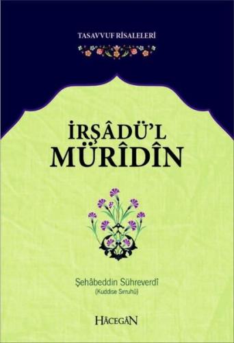 İrşadü l Müridin