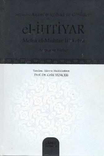 Kitap Ambarı