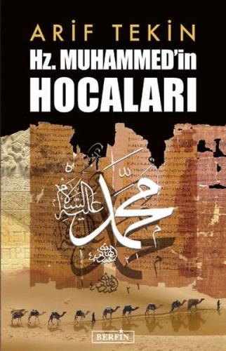 Hz Muhammed in Hocaları