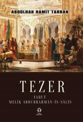 Tezer