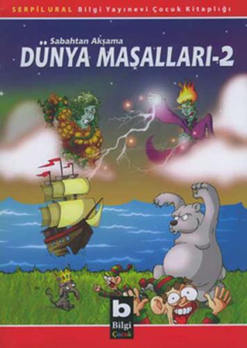 Kitap Ambarı