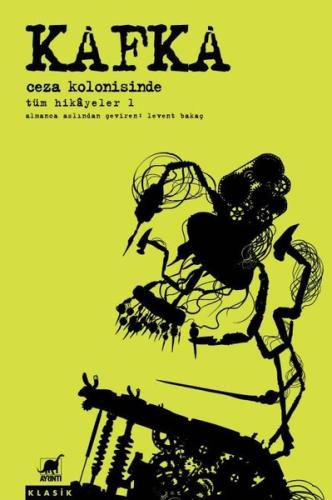Kitap Ambarı