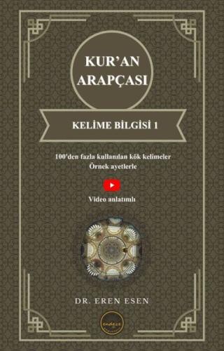 Kur an Arapçası Kelime Bilgisi 2