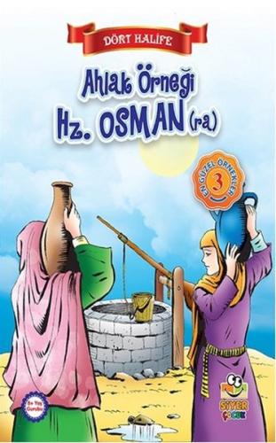 Kitap Ambarı