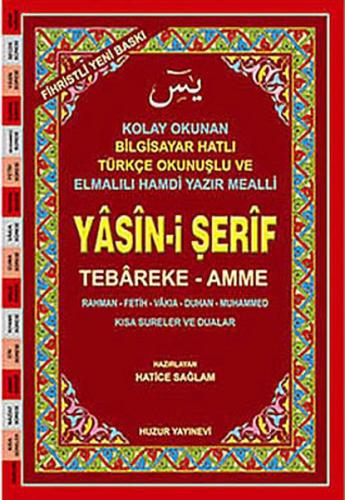 Kitap Ambarı