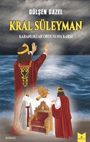 Kral Süleyman Karanlıklar Ordusuna Karşı