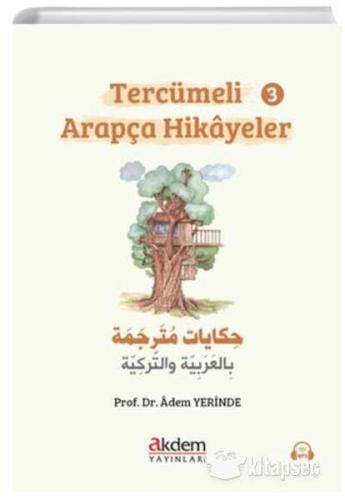 Kitap Ambarı