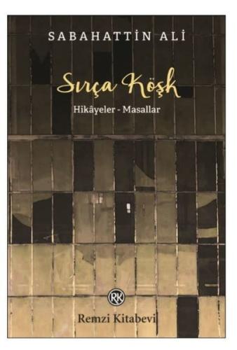 Kitap Ambarı