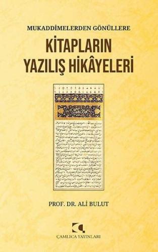 Kitap Ambarı