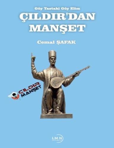 Kitap Ambarı