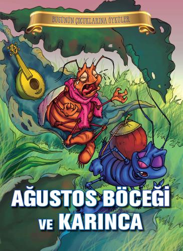 Kitap Ambarı