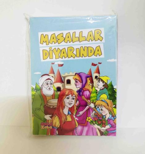 Kitap Ambarı
