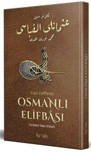 Nev Usul Osmanlı Elif Bası