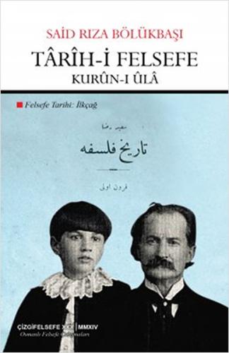 Tarih i Felsefe Kurun i Ula