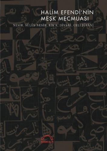 Halim Efendi nin Meşk Mecmuası