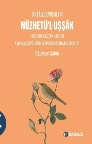 Nüzhetü l Uşşâk