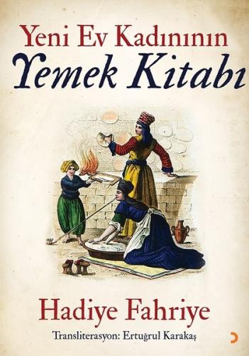 Kitap Ambarı