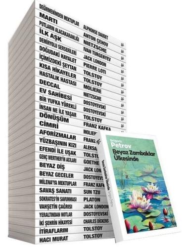 Kitap Ambarı