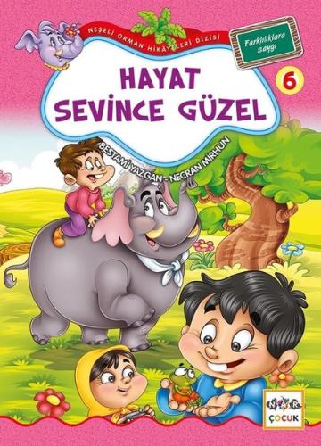 Kitap Ambarı
