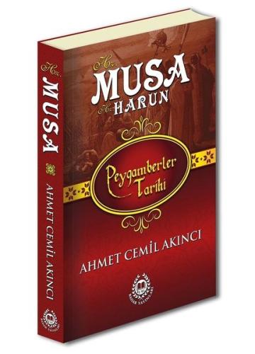 Kitap Ambarı