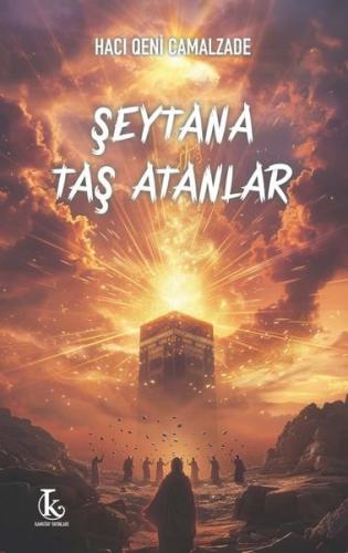 Kitap Ambarı