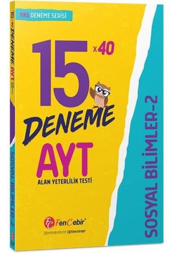 5 Sınıf Sosyal Bilgiler 2D Ders Defteri Ev Çalışmaları