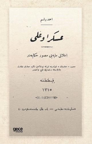 Kitap Ambarı