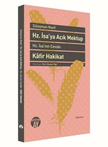 Kitap Ambarı