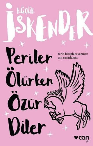 Kitap Ambarı