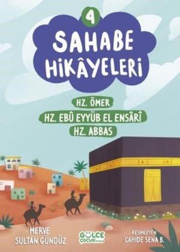 Kitap Ambarı