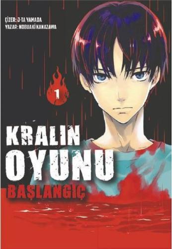 Kitap Ambarı