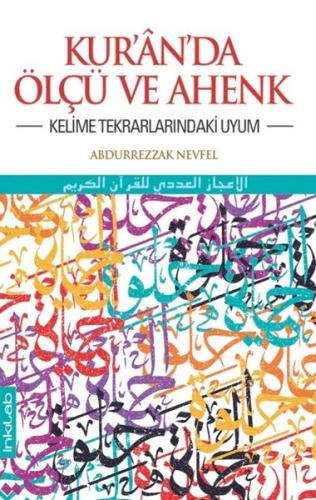 Kur an da Ölçü ve Ahenk