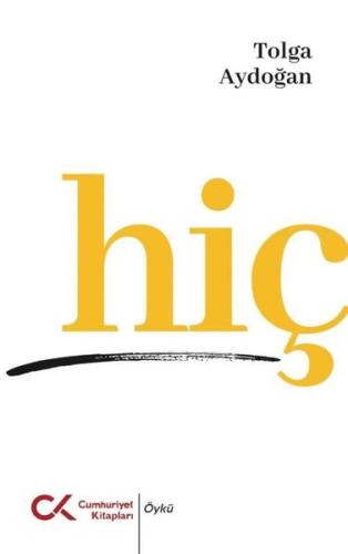 Hiç