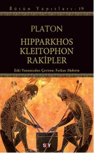 Kitap Ambarı