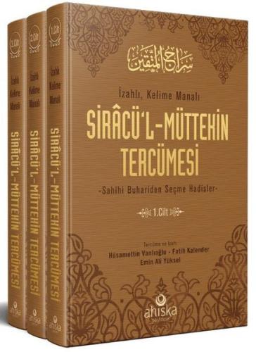 Kitap Ambarı