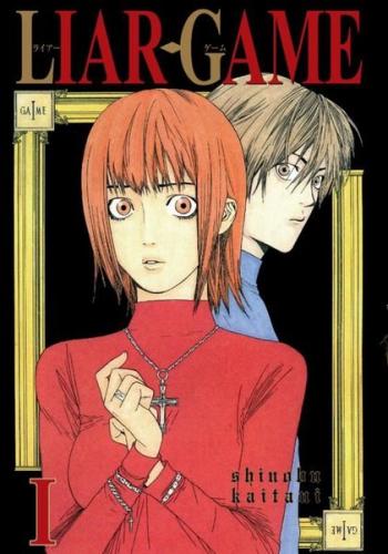 Liar Game Cilt 3
