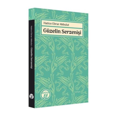 Kitap Ambarı